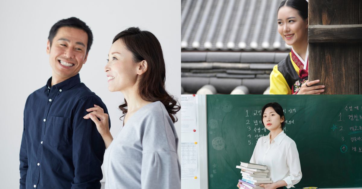 học tiếng hàn, ngôn ngữ hàn 10