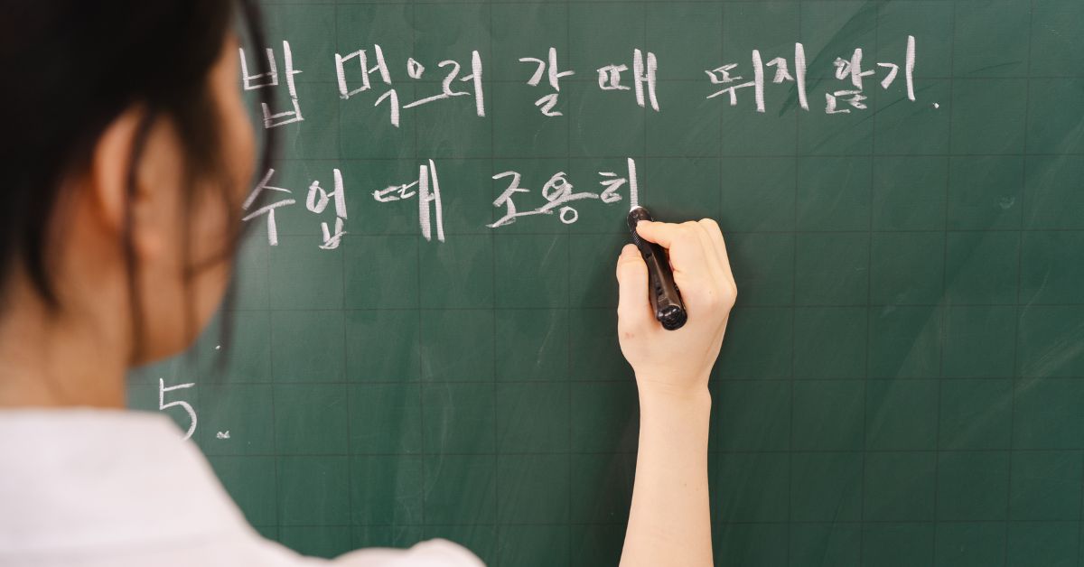 học tiếng hàn, ngôn ngữ hàn 8
