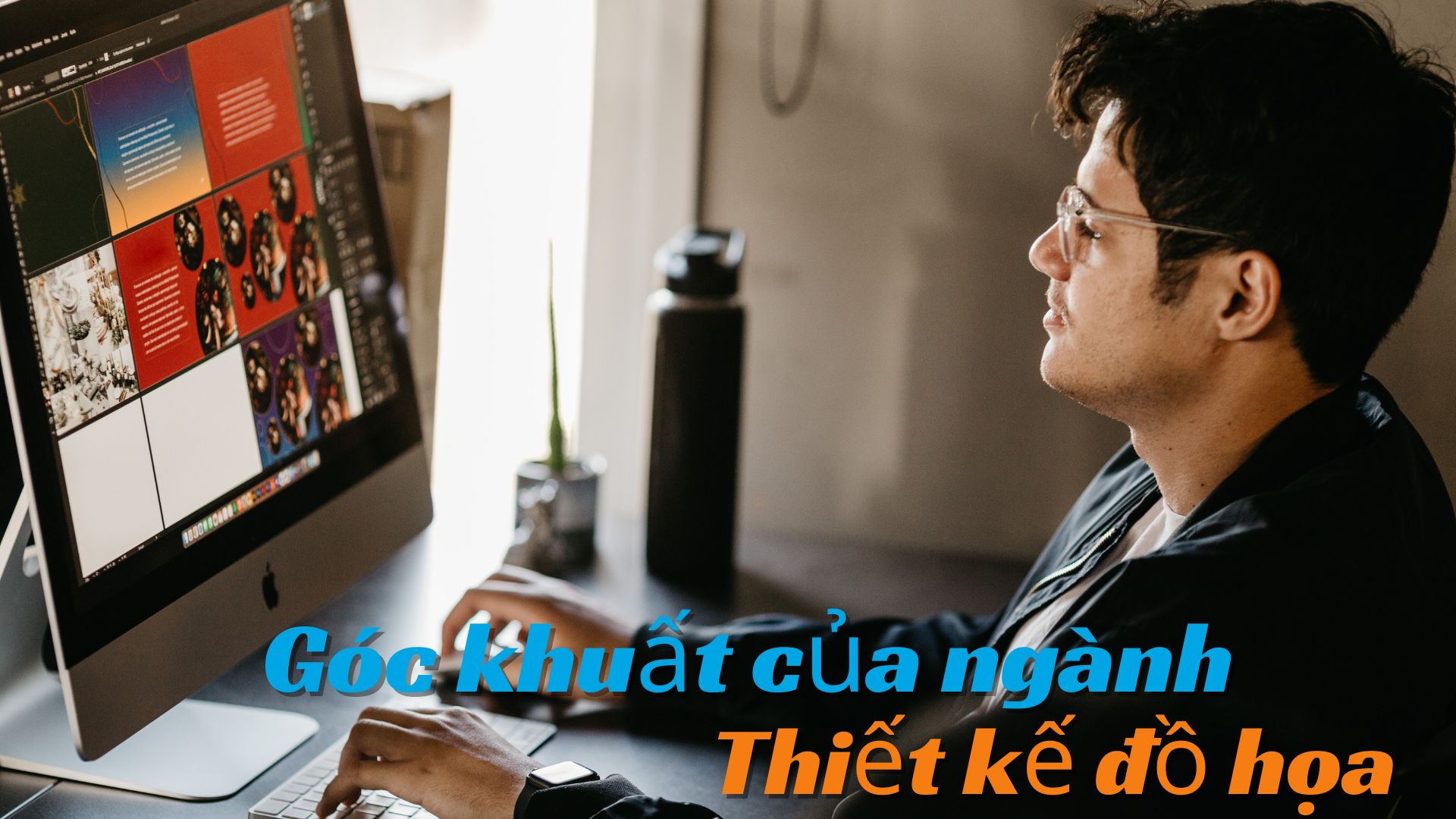 thiet-ke-do-hoa-1