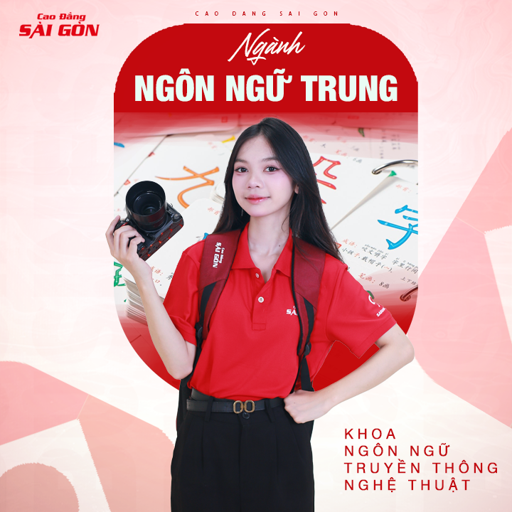 ngon-ngu-trung